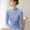 Women's Cashmere Seamless Knit Long Sleeve Sweater, Half-High Neck.