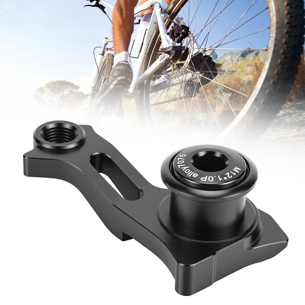 Aluminum Alloy Bike Derailleur Hanger for Trek/Sram Bike Rear Derailleur Installation