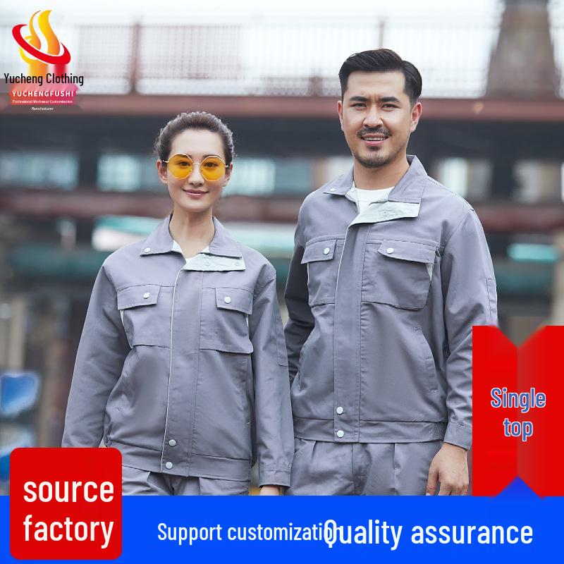 Men's Long Sleeve Workwear Set - Durable Spring/Autumn Top for Auto Repair, Welding, Construction, and Labor Protection.