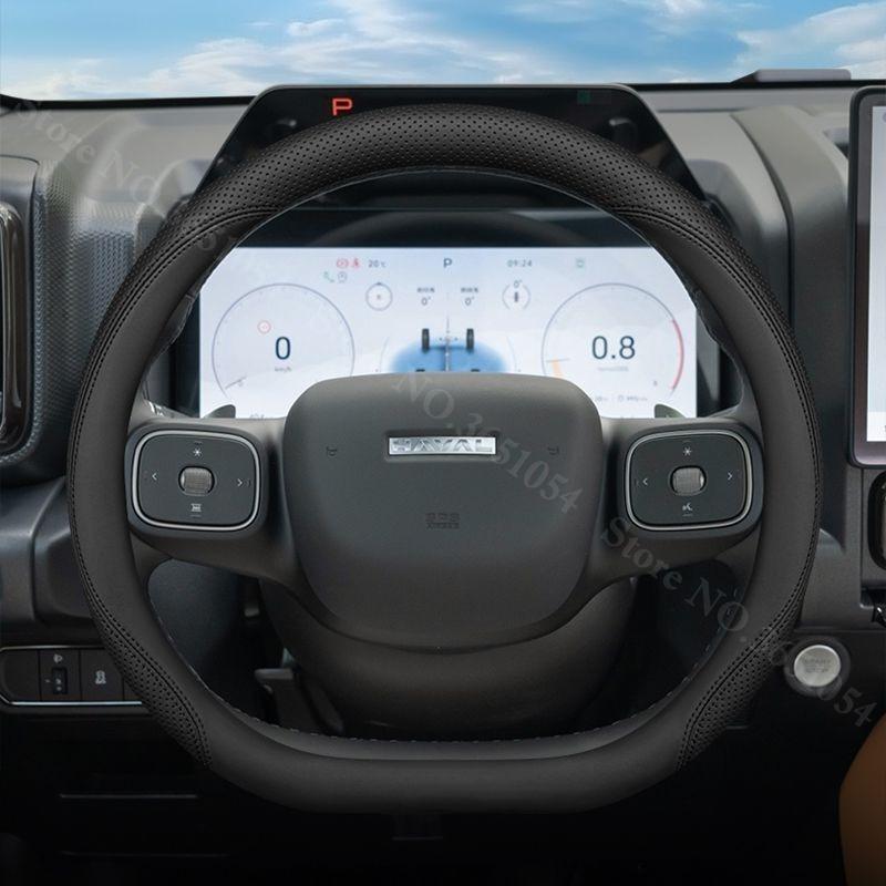 For Haval Menglong Raptor 2026-2026 Leather Breathable Car Steering Wheel Cover Anti Slip Car Handle Covers Interior Accessories