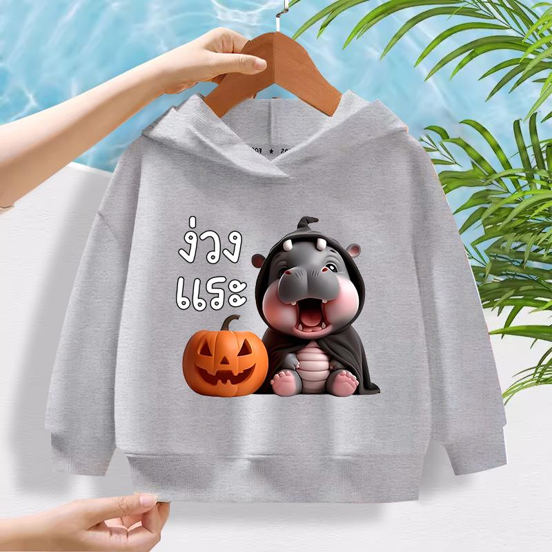 New Fashionable Hippopotamus Pattern Children's Cute Cartoon Casual Daily Hoodie 100-160cm Men's and Women's Styles