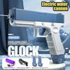 Summer Pool Electric Water Gun Rechargeable Automatic & Manual Spray Gun Capacity Range Up To 32 FT Range for Adults & Kids