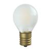 Oświetlenie LED – Lampy i świetlówki LED