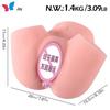 Masturbador de Simulación de Vagina de Medio Cuerpo Realista para Hombres - Diseño de Doble Agujero Juguete Sexual para Adultos