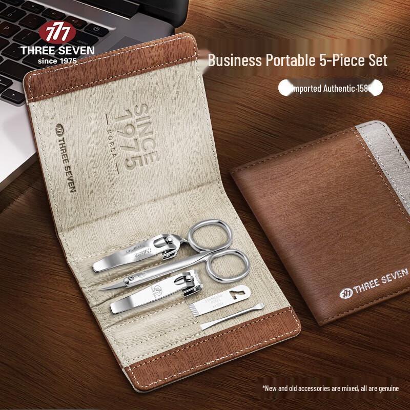 777 Premium Nail Clipper & Manicure Set TSG-1585