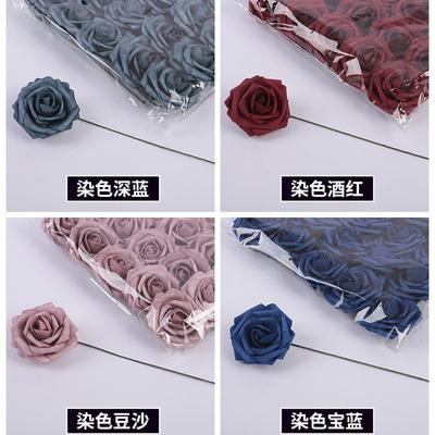 Supply Dyed Pe Foam Flower Head High Imitation Gradual Change Color Rose Valentine'S Day Arch Hand Bouquet Material