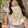 Ice Silk Neck Sunscreen Mask Thin Breathable Sunshade Mask Face Sun Protection  Seaside Vacation
