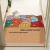 Cartoon Irregular Silk Mat Door Scraping Dirt Can Cut The Foot Mat Wear-resistant Anti-slip Door Mat