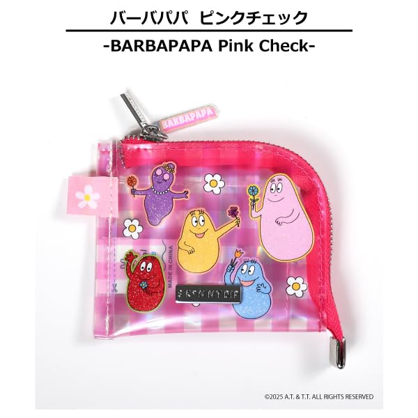 Skinnydip Barbapapa Pink Check Mini Pouch, Coin Case, Card Case, 0715PKMF1