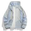 Men Women Lightweight Breathable Ice Silk Summer UV Protection Jacket Sporty Coat Anti-Uv Long Sleeve Zipper Skincoat