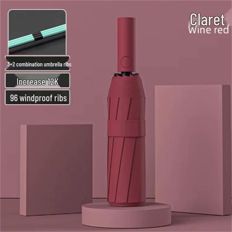 Ximengyuan Automatic UV Protection Windproof Travel Umbrella