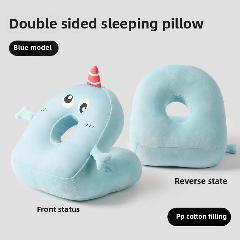 Nap Pillow Office Nap Artifact Elementary School Students Nap Pillow Chair Head Pillow Rest Pillow Cool Pajama Pillow