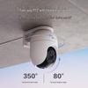 EZVIZ C8C 4G Outdoor PTZ Security Camera (CN version)
