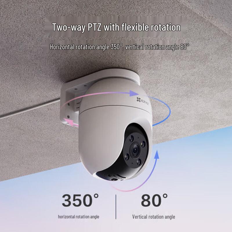 EZVIZ C8C 4G Outdoor PTZ Security Camera (CN version)