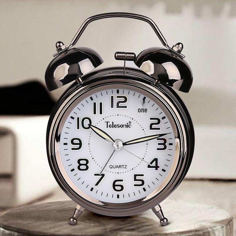 Telesonic Simple Silent Quartz Alarm Clock with Night Light