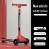 New Folding Scooter for Ages 2-20: Suitable for Young Kids, Older Children, and Adults - Perfect for Commuting