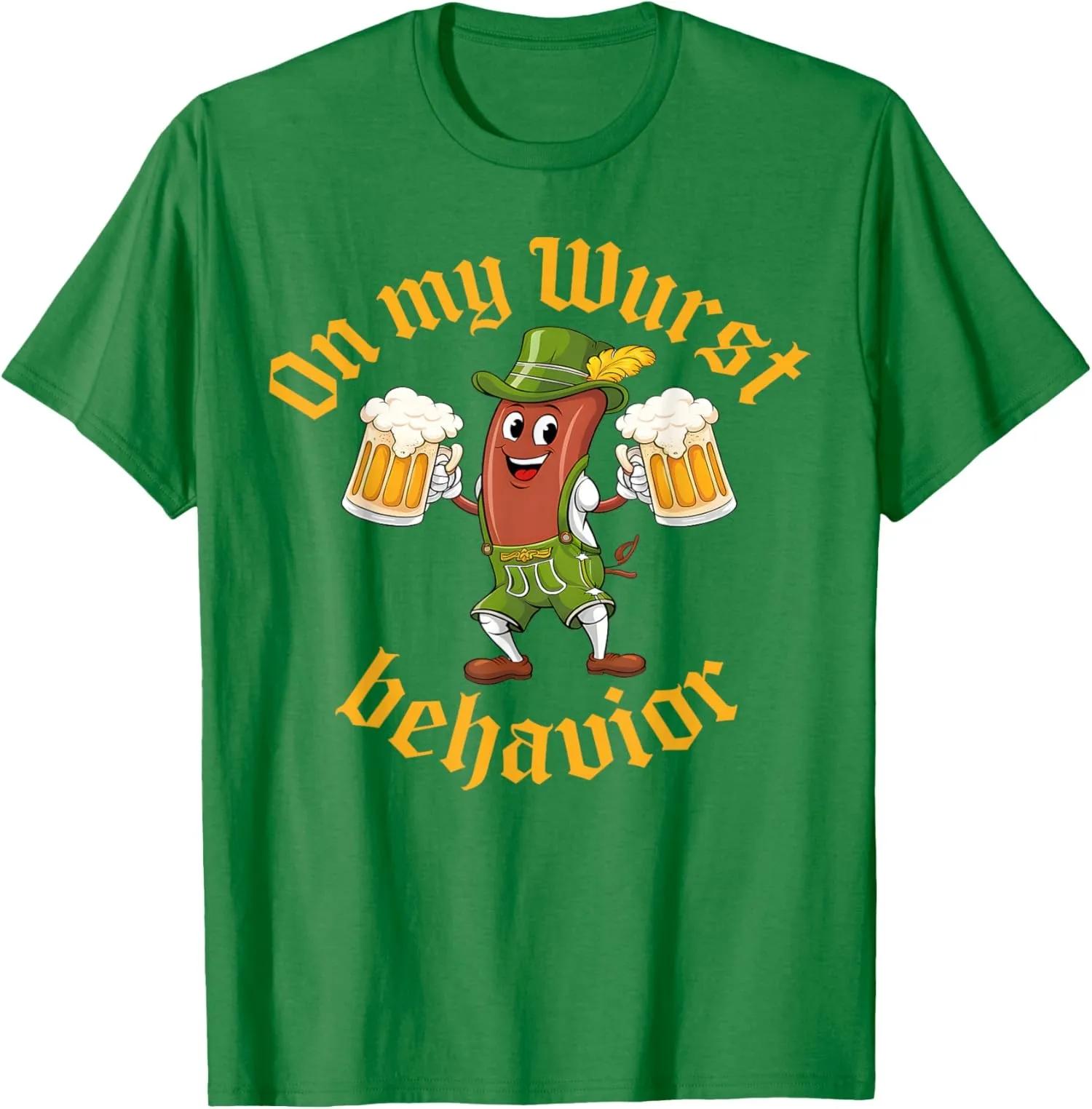 Funny Sausage Drinking Beer Oktoberfest Graphic Tee Cotton Short Sleeve TShirt For Unisex S