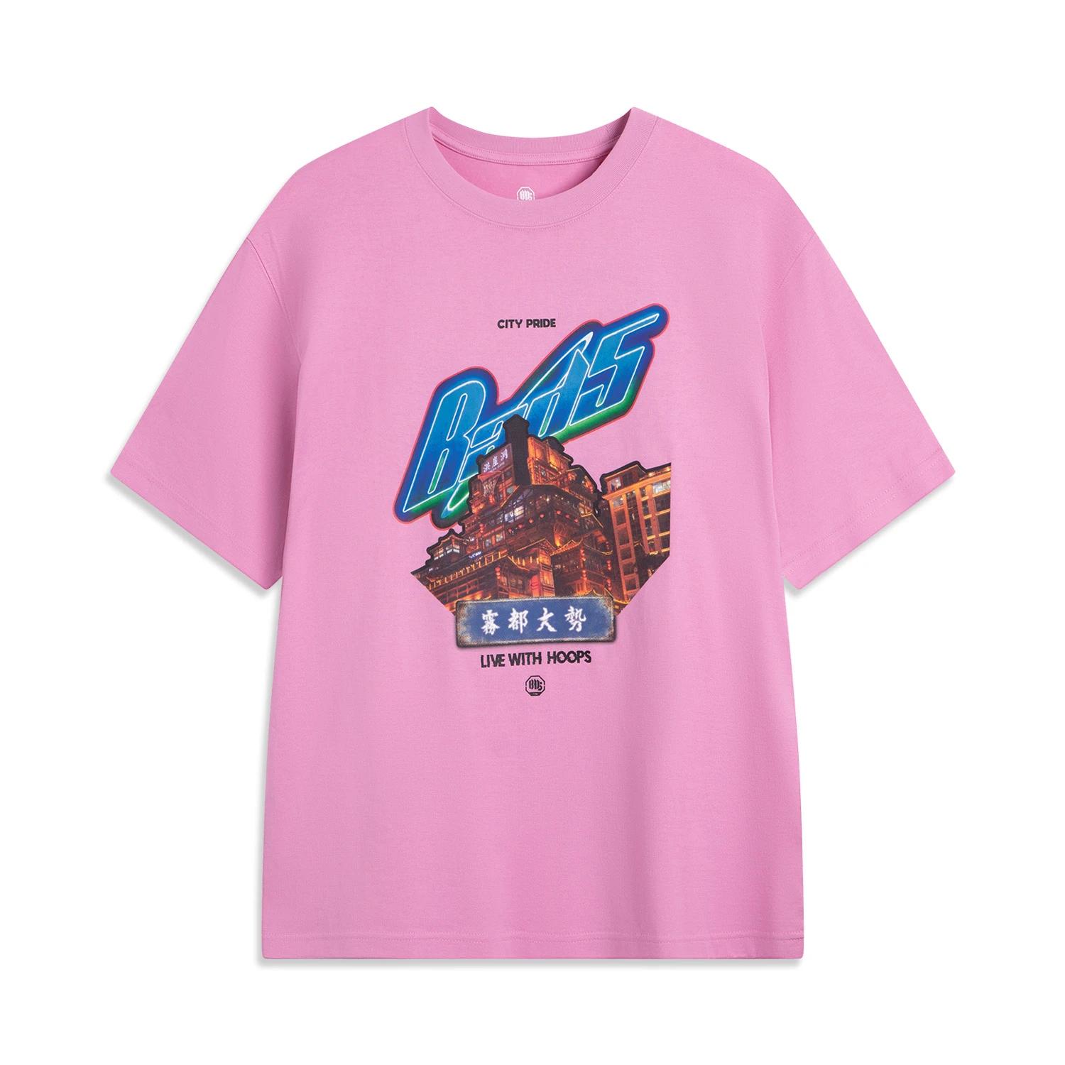 

Li Ning Badfive Футболка с принтом букв, дышащая, универсальная, свободного кроя, с коротким рукавом, мужская, топы AHSVD99-2 M