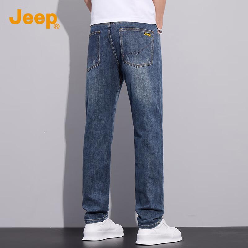 Jeep Men's Straight-Leg Denim Jeans