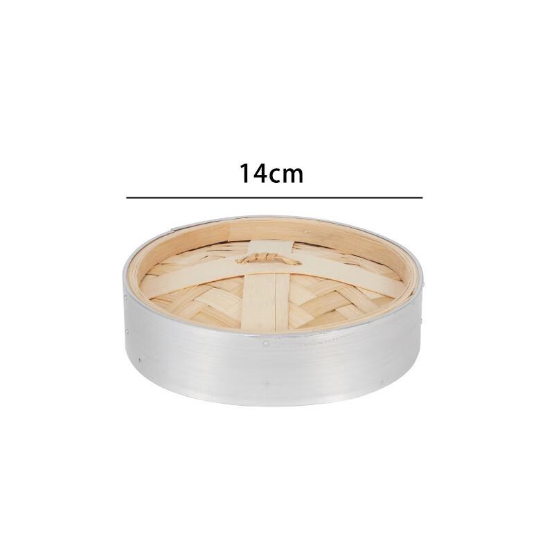 Bamboo & Aluminum Xiaolongbao Steamer