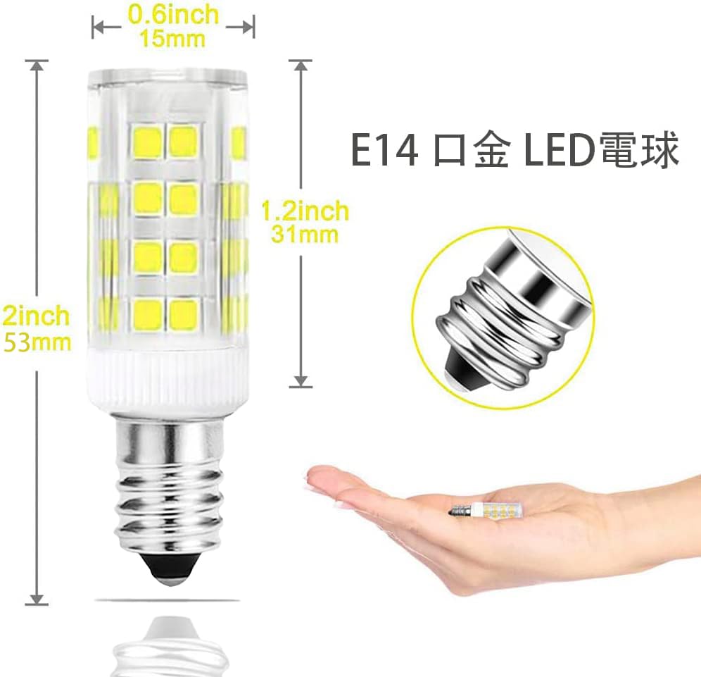 E14 LED Bulb 4W E14 Base, Equivalent To 40W Halogen Lamp, Dimmable, Daylight White 6000K
