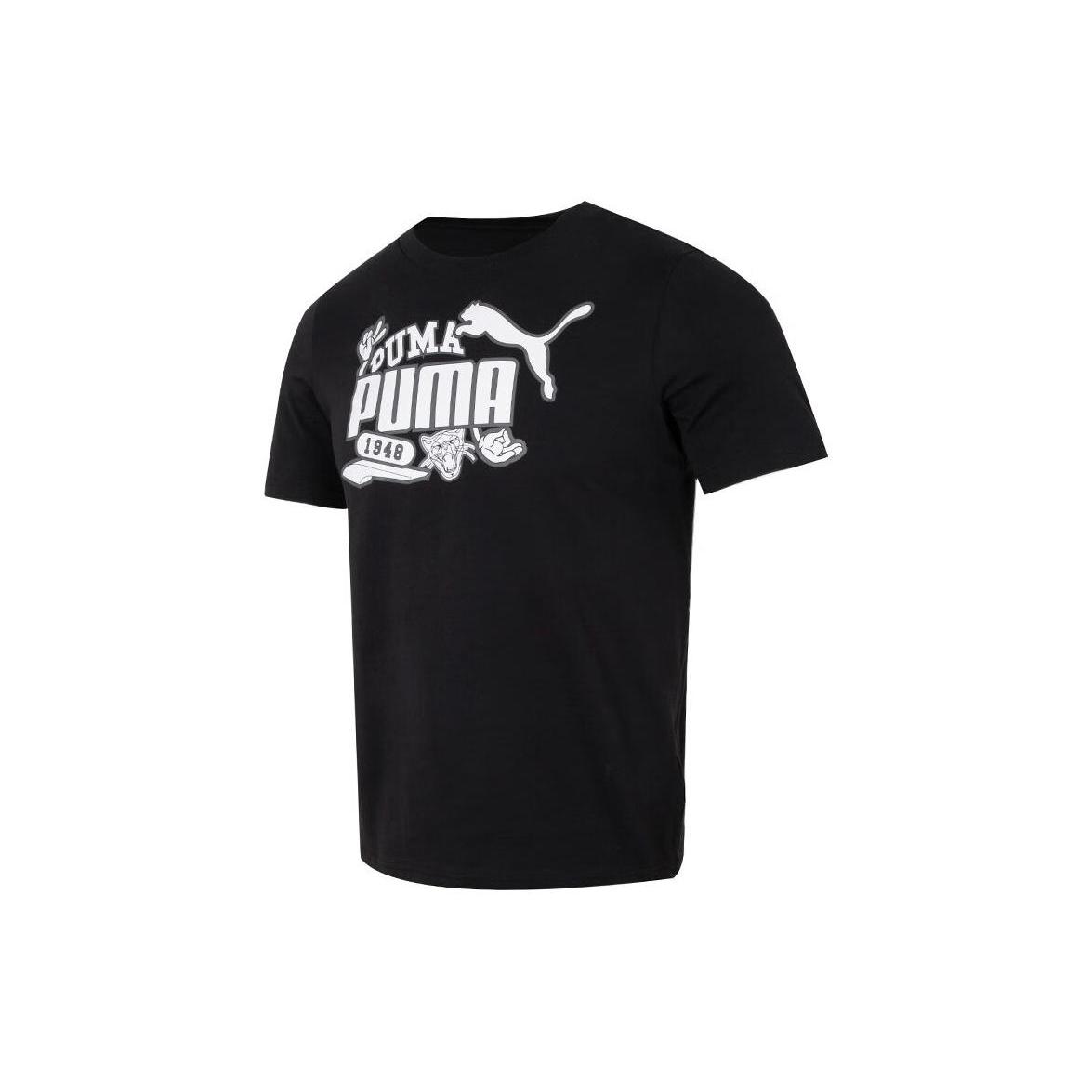 

New PUMA T Shirts Men s Black 676697-01 XS