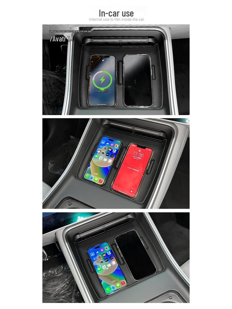 Avatr 11 Center Console Wireless Charging Anti-Slip Silicone Pad for 23-24