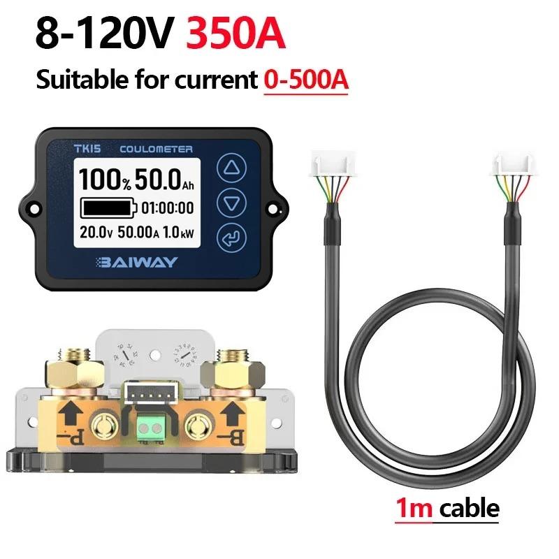 8-120V 50A/100A/350A TK15 Battery Monitor Coulometer Battery Capacity Tester for Equipment E-bike/Balance Car/Cleaning Machine