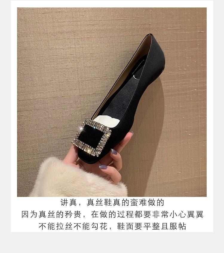 

Виноградная мать тот же стиль, званый ужин в Париже~ шелковый атлас стразы квадратная пряжка светлый вырез средний каблук квадратный носок туфли-лодочки женская свадебная обувь 40