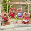 Ural Groundhog Plush Keychain With Clothing And Scarf Design For Backpack And Bag Decor