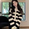 Autumn Striped Round Neck Knitted Cardigan Women Sweater Fashion Long Sleeve Loose Short Sweaters Jacket Women Slim Fit Winter Female Cardigans 25565