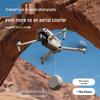 Wing 003 Pro Drone: Touchscreen GPS Control, 3-Axis Gimbal, Laser Obstacle Avoidance, Ultra-Long Battery for Aerial Photography.