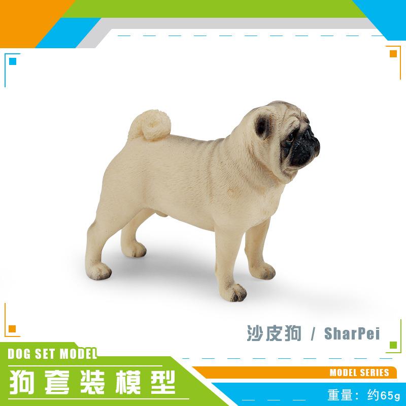 Simulated Pet Dog Dog Model Labrador Shiba Inu Tibetan Mastiff Samoyed Children'S Cognitive Static Ornament