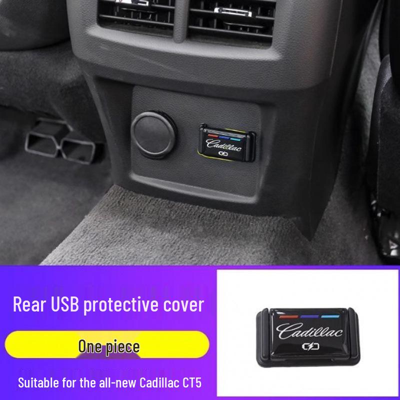 Cadillac XT4/XT6 Rear USB Port Dust Cover - Interior Modification Accessory