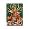 Shiva Parvati Poster, Hinduismus, religiöse Kunst, Ganesha, Leinwandgemälde, Vishnu, gedrucktes Wandbild, Wohnzimmer, Heimdekoration