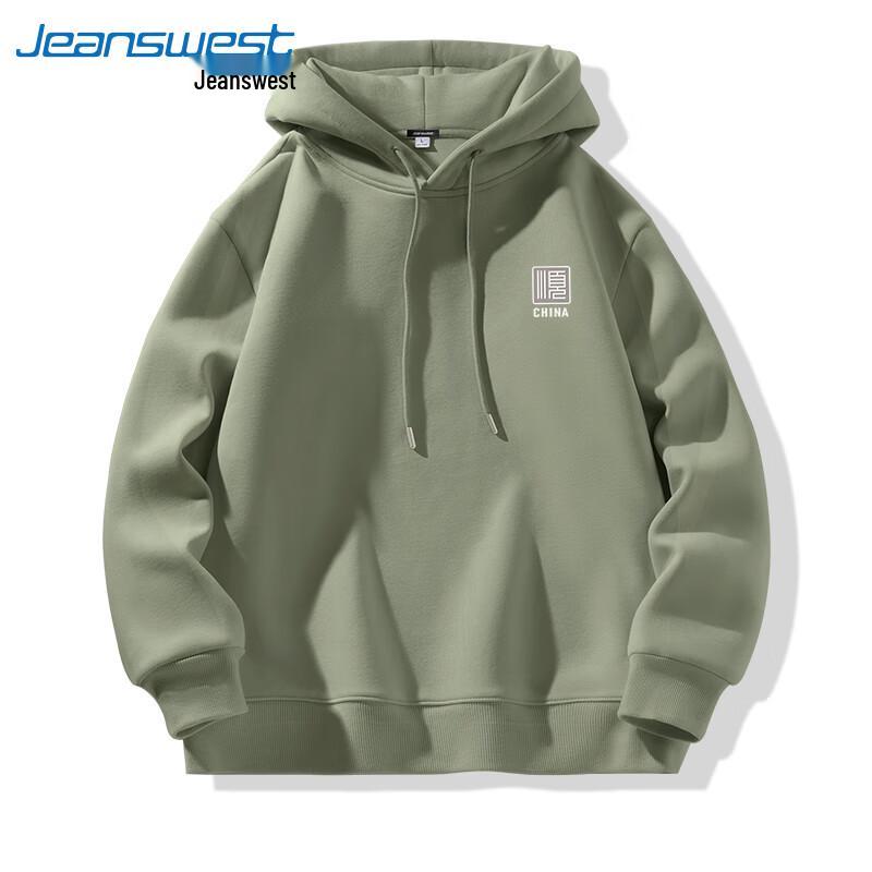 Jeanswest Men's Fall 2025 American Style Heavyweight Hooded Sweatshirt