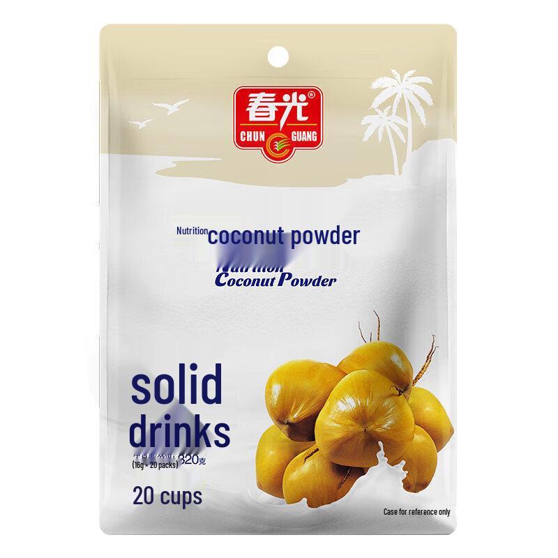 Chunguag Nutritional Coconut Powder