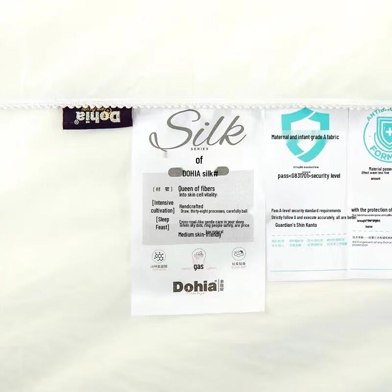 Dohia Luxury Washable Pure Silk Summer Quilt