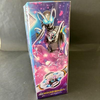 Kamen Rider MYTH DX MY-TH Driver Henshin Belt Ride Ex 12026 Bandai Japan Fs