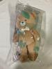 [USED] Gund Teddy Bear 30cm