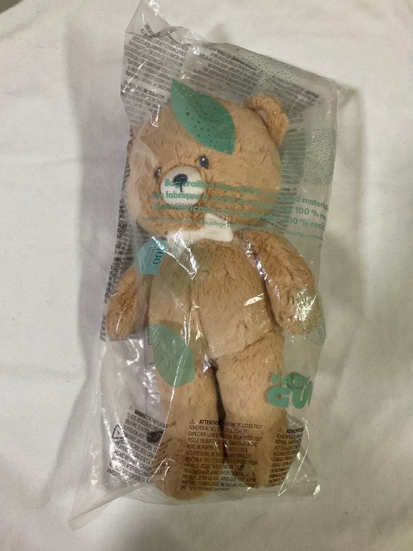 

[USED] Gund Teddy Bear 30cm