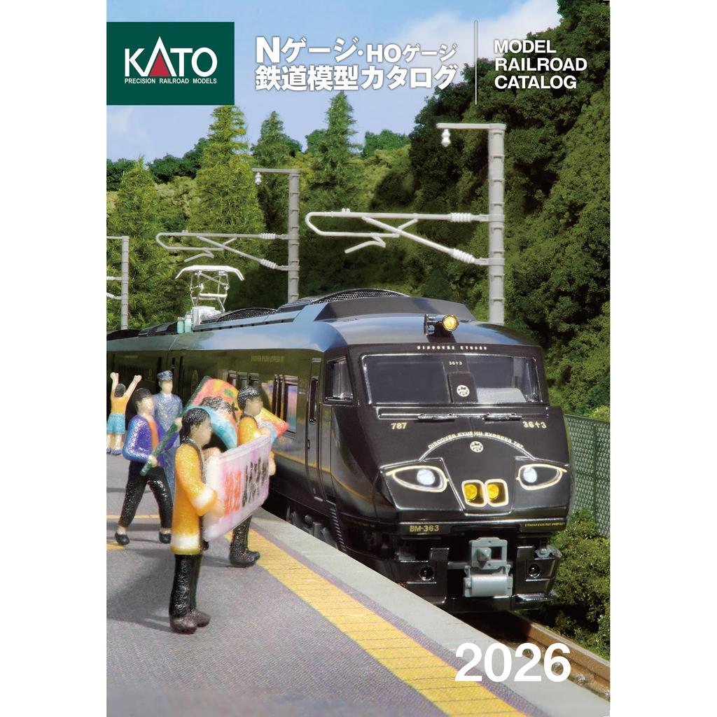 KATO N & HO Gauge Model Train Catalog 2026 - Railway Model Accessories 25-000