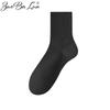 Unisex Black & White Korean Style Mid-Calf Cotton Socks - Sweat-Absorbent, Solid Color, Perfect for All Seasons