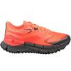 Reebok Mens FloatZig Adventure 1 Trainers