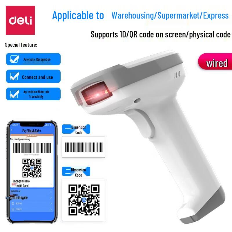 Deli 14952 Wired Barcode & QR Code Scanner