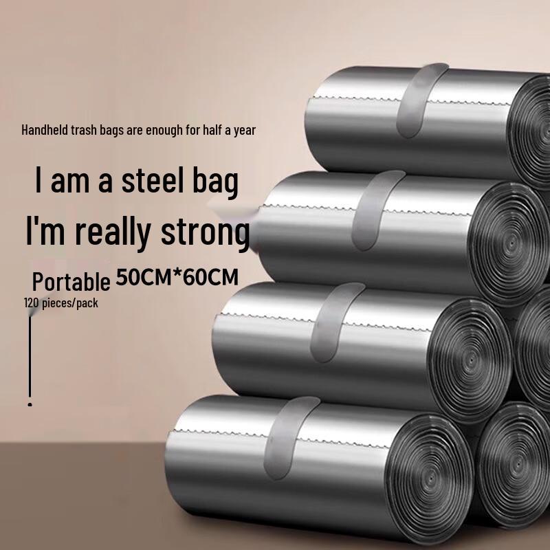 Jinghuisichuang Vest Handle Trash Bags
