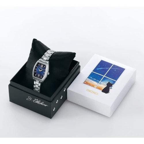 Seiko Watch Seiko Selection S Series Ladies Tonneau Type Solar Radio Special Edition SWFH123 Ladies Silver