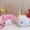 My Melody Girls Plush Backpack With Large Capacity For School And Daily Use
