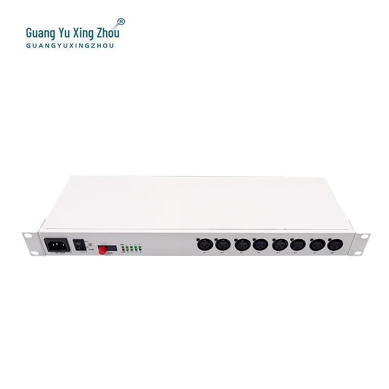 Guangyu Star Province 8-Channel XLR Balanced Audio Fiber Optic Transceiver