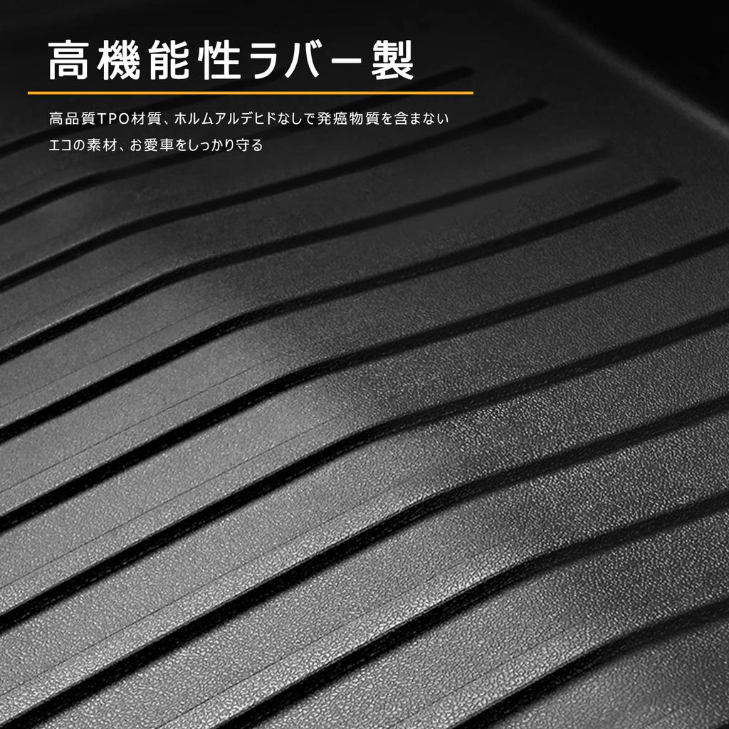 RAWAKORW Toyota Hiace 200 Serie Gepäckmatte Wide Body 1 Typ 2 Typ 3 Typ 4 Typ 5 Typ 6 Kofferraummatte Gummi Cargo Matte TPO Material 3D geformter Kofferraum